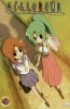 Хентай Когда плачут цикады ТВ-1+OVA / Higurashi no Naku Koro ni TV-1+OVA