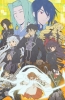 Хентай Лог Горизонт ТВ-3 / Log Horizon TV-3