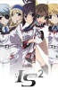 Хентай Бесконечные Небеса ТВ-2 / IS: Infinite Stratos 2