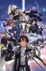 Хентай Горизонт на Границе Пустоты ТВ-1 / Kyoukaisen-jou no Horizon TV-1