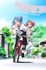 Хентай Божественная семейка / Kamisama Kazoku