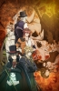 Хентай Код: Осознание - Страж перерождения / Code:Realize Sousei no Himegimi