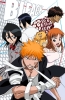 Хентай Блич / Bleach