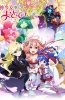 Хентай Священная убийца Матой / Soushin Shoujo Matoi