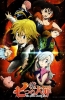 Хентай Семь смертных грехов ТВ-1 / Nanatsu no Taizai TV-1