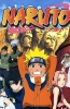 Хентай Наруто ТВ-1 / Naruto