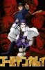Хентай Золотое божество ТВ-1 / Golden Kamuy TV-1