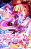 Хентай Нет игры - нет жизни / No Game No Life