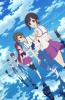 Хентай Из нового мира / Shinsekai yori