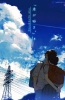 Хентай Kimi ga Suki THE ANIMATION
