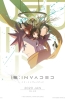 Хентай ID: Вторжение / ID: Invaded