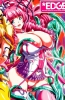 Хентай Majuu Jouka Shoujo Utea The Animation