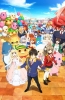 Хентай Великолепный парк Амаги ТВ-1 + ОВА / Amagi Brilliant Park TV-1 + OVA