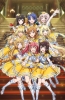 Хентай Проблемы идола / Idol Jihen
