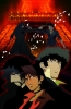 Хентай Ковбой Бибоп: Достучаться до небес / Cowboy Bebop: Tengoku no Tobira