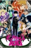 Хентай Моб Психо 100 ТВ-1 / Mob Psycho 100 TV-1
