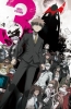 Хентай Данганронпа 3: Будущее / Danganronpa 3: The End of Kibougamine Gakuen - Mirai Hen