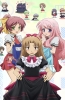 Хентай Дурни, Тесты, Аватары: Летний фестиваль / Baka to Test to Shoukanjuu: Matsuri