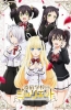 Хентай Джульетта из школы-интерната / Kishuku Gakkou no Juliet