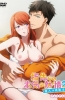 Хентай Yubisaki kara Honki no Netsujou: 2 Koibito wa Shouboushi