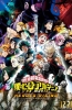 Хентай Моя геройская академия (фильм второй) / Boku no Hero Academia the Movie: Heroes:Rising