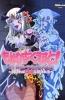 Хентай Monster Girl Quest