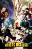Хентай Моя геройская академия ТВ-3 / Boku no Hero Academia TV-3
