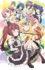 Хентай Дропкик злого духа ТВ-2 / Jashin-chan Dropkick Dash