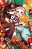 Хентай Туалетный мальчик Ханако / Jibaku Shounen Hanako-kun