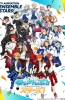 Хентай Звёзды ансамбля! / Ensemble Stars!