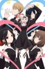 Хентай Госпожа Кагуя: в любви как на войне ТВ-3 / Kaguya-sama wa Kokurasetai: Ultra Romantic