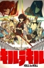 Хентай Круши Кромсай ТВ-1 + ОВА / Kill la Kill TV-1 + OVA