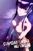 Хентай Старшая Школа Мертвецов OVA / High School of the Dead OVA