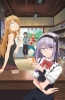 Хентай Дешёвые сласти ТВ-1 / Dagashi Kashi TV-1