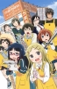 Хентай Книжный магазин на Электронной улице / Denkigai no Honya-san