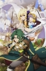 Хентай Легенда о Гранкресте / Grancrest Senki