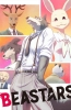 Хентай Выдающиеся звери ТВ-1 / Beastars TV-1