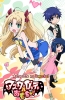 Хентай Игрушка Астаротты! ТВ + ОВА / Astarotte no Omocha! TV + OVA
