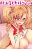 Хентай Enkou JK Bitch Gyaru: Oji-san to Nama Pako Seikatsu