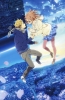 Хентай За Гранью: Я буду рядом - Будущее / Kyoukai no Kanata: I\'ll Be Here - Mirai Hen