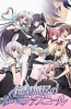 Хентай Безграничный Фафнир / Juuou Mujin no Fafnir