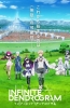 Хентай Бесконечный Дендрограм / Infinite Dendrogram