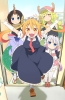 Хентай Дракон-горничная госпожи Кобаяши ТВ-1 / Kobayashi-san Chi no Maid Dragon TV-1