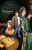 Хентай АНОНС Shenmue the Animation