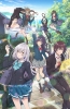 Хентай Из завтрашнего дня разноцветного мира / Irozuku Sekai no Ashita kara