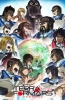 Хентай Терраформирование ТВ-2 / Terra Formars TV-2