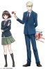 Хентай Не называй это любовью! / Koi to Yobu ni wa Kimochi Warui!