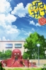 Хентай Сестры Минами OVA-3 / Minami-ke OVA-3