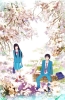 Хентай Дотянуться до тебя ТВ-1 / Kimi ni Todoke TV-1