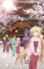 Хентай Загадочная история Коноханы / Konohana Kitan